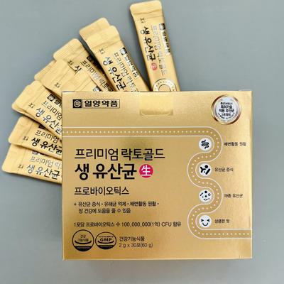 ILYANG Pharmaceutical Premium Lacto Gold Probiotika 2 gx 30 (60 g)/K-Beauty Gesundheitsnahrung