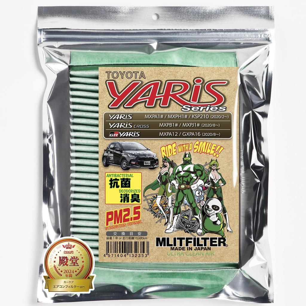 Filter Toyota Cross M-Rit D-020_YARIS Yaris/GR Yaris/Yaris