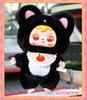 Samuel Three Little Hairs Sweet Surprise 400% Large Plush Doll - Trendy Blind Box Gift for Girls