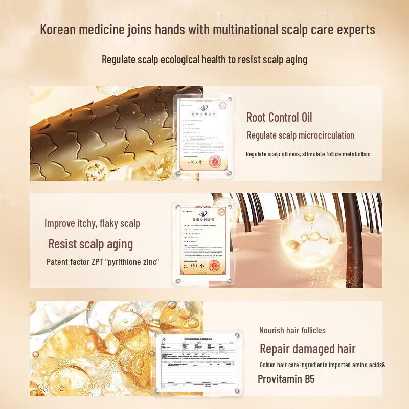 Korean Five Grains Timeless Fragrance Shampoo 500ml