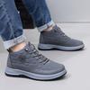 New Snow Boots with Fleece and Thickened Warmth, High-top Lace-up Men's Shoes, Casual and Sporty Devotion