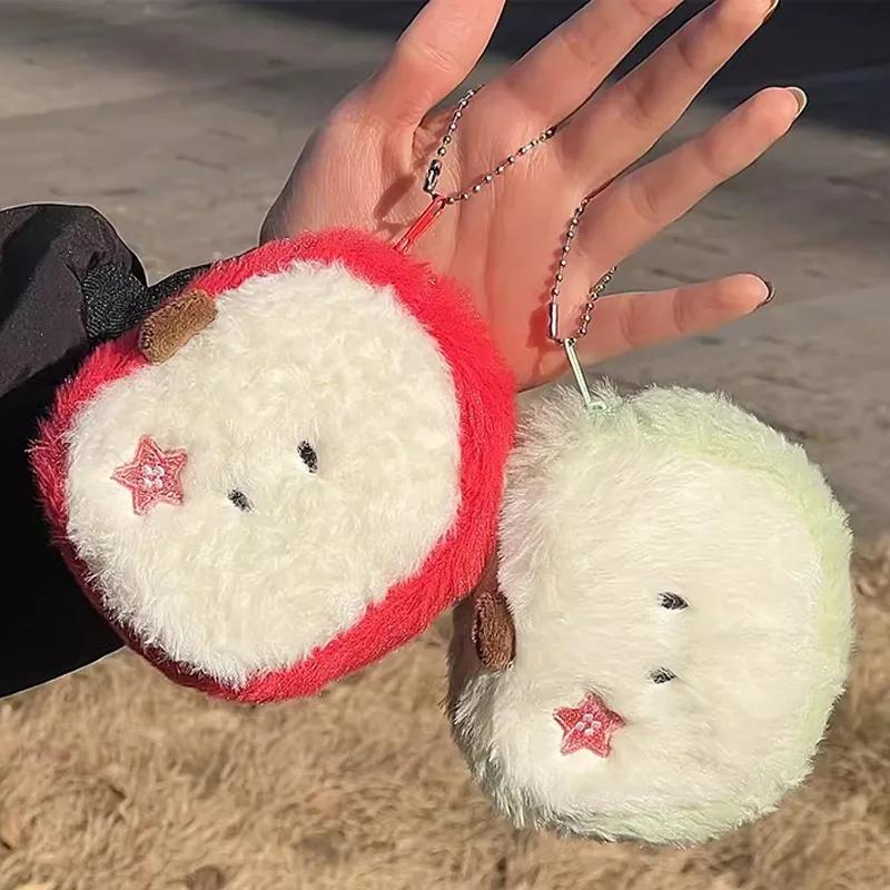 Cartoon Cute Plush Doll Toy Bag Pendant Coin Purse Key Lipstick Sundries Storage Bag Girl Heart Creative Headphone Bag