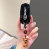Compatible Key Case for Geely Emgrand GS, GL, Boyue, Borui, X6, Vision X3, Xingyue, Panda Mini, S1