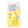 CEZANNE Wrinkle White Eye Cream