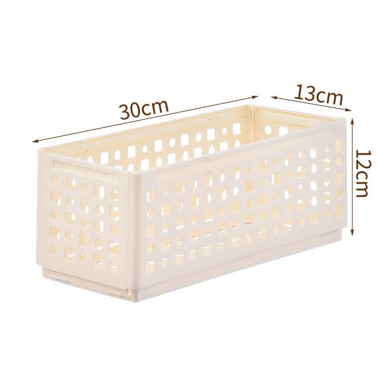 

Wutuo Foldable Stackable Storage Basket