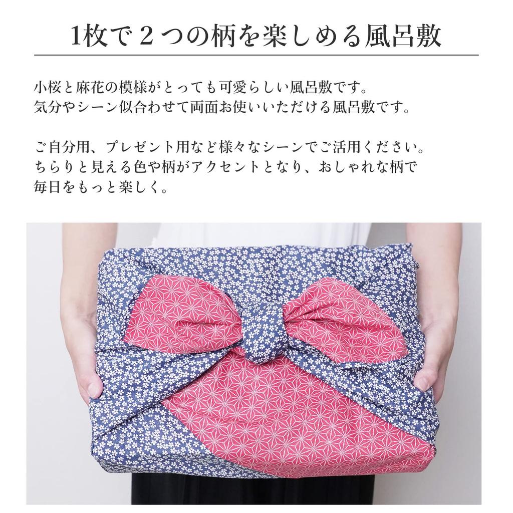 Amemari Oboustranné Furoshiki Třešeň Japonské Stylové a Malé Vzory Třešňových Květů a Listů Asy v Modré a Komon Eko Kempování Modrá a Kardinál