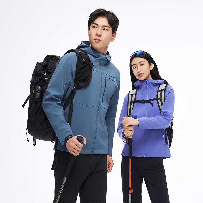 TOREAD Women's Windproof Water-Repellent Softshell Jacket