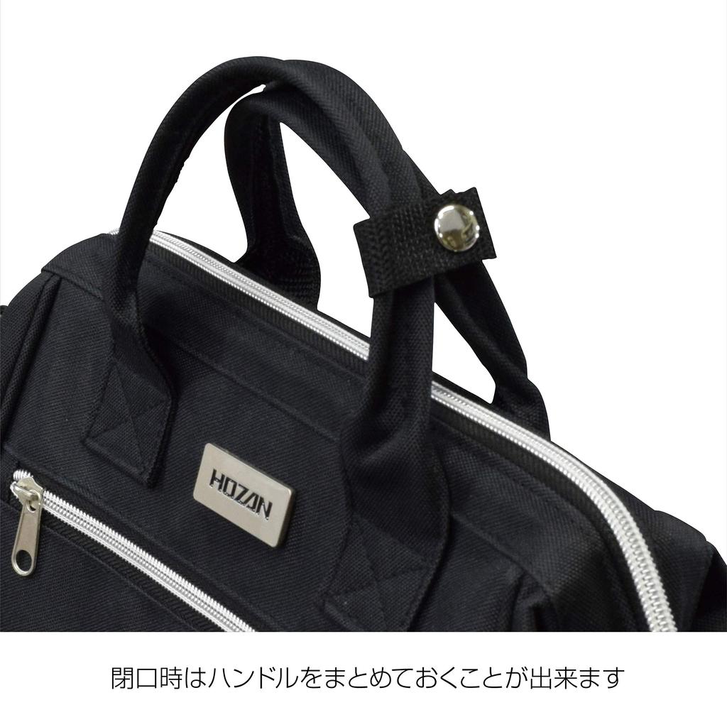 HOZAN Tool Boston Classic with Inner for Carrying Tools and Other Bag, Type, Black, Pocket, Items, B-713