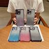 Applicable to Apple 16 glitter electroplating mobile phone case iPhone15Pro four corners anti-drop lens film protection