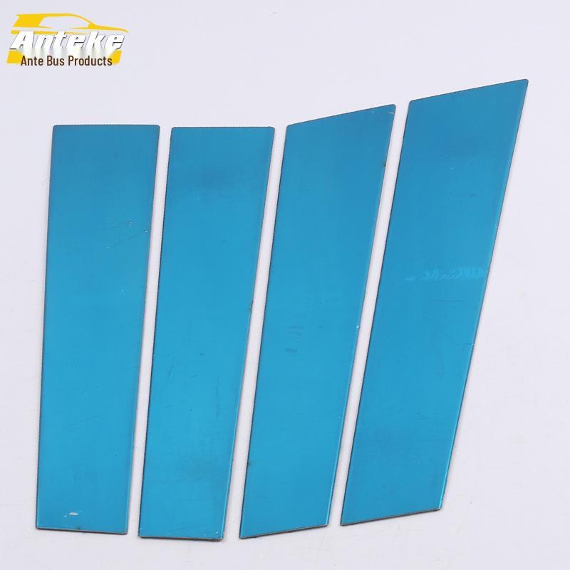Focus Window Trim Scratch-Resistant Decorative Strips - Fits 12 Models