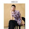 HECO Butterfly Trace New Chinese Style Stand-Collar Cheongsam Dress