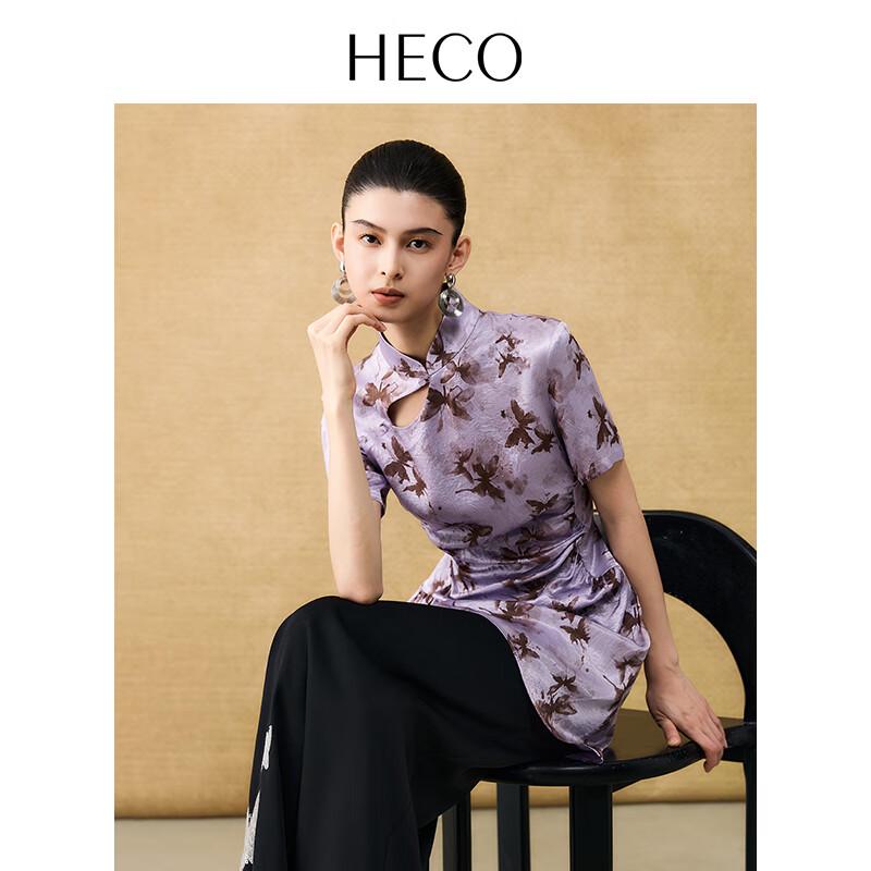 Heco Butterfly Trace New Chinese Style Stand-Collar Cheongsam Dress