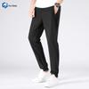 Men's Ice Silk Quick-Dry Breathable Sports & Casual Pants/Shorts