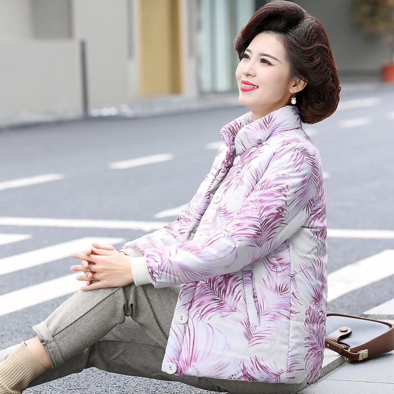 

Women s Velvet Lined Warm Winter Cotton Coat 4XL