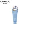 CHANDO Hydrating Amino Acid Facial Cleanser