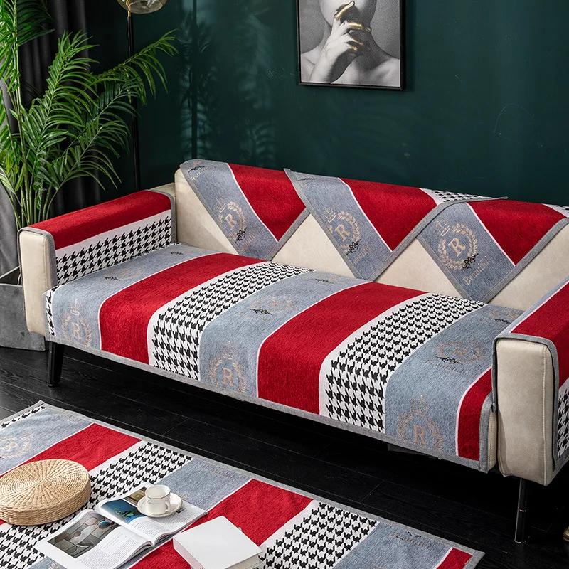 

Чехол на угловой диван из синели для гостиной, чехлы для дивана L-образной формы, защита для стула, шезлонг 70x70