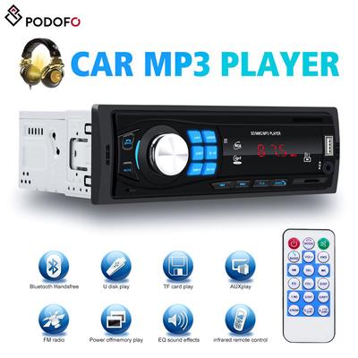 4.1/" Car Bluetooth In-Dash Stereo Radio MP3 USB AUX Player Head Unit 1DIN Camera