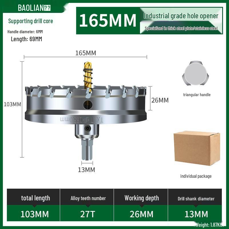 Metal için Çok Fonksiyonlu Süper Sert Paslanmaz Çelik Delik Zımbalama Matkap Ucu