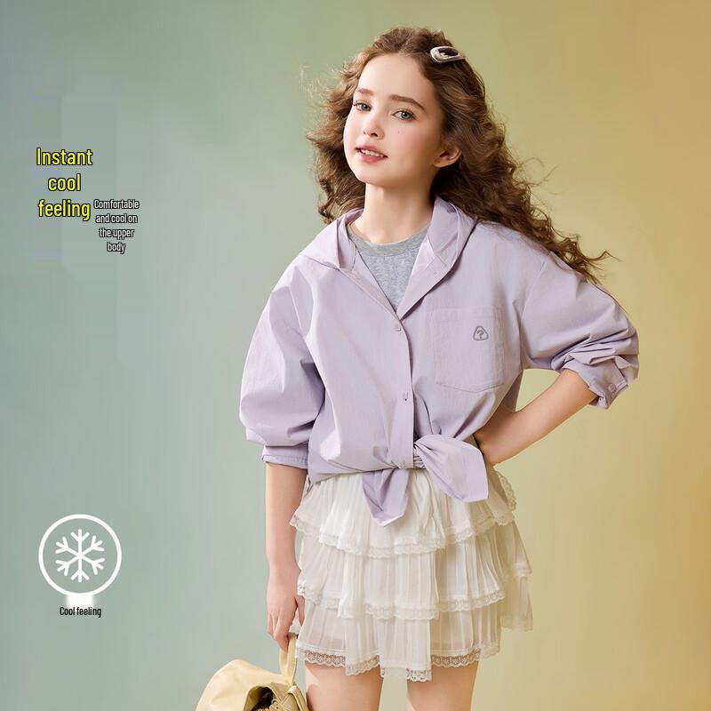 ASK JUNIOR Girls  UV Protection Hooded Shirt Jacket 120