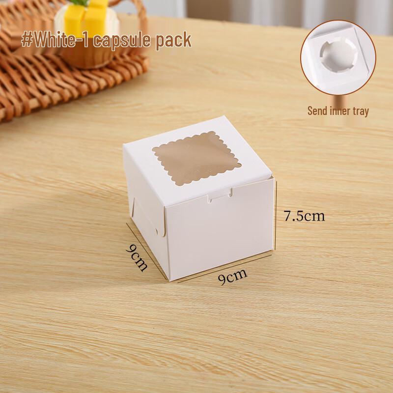 De ou Xingguang Single Cupcake Takeout Boxes