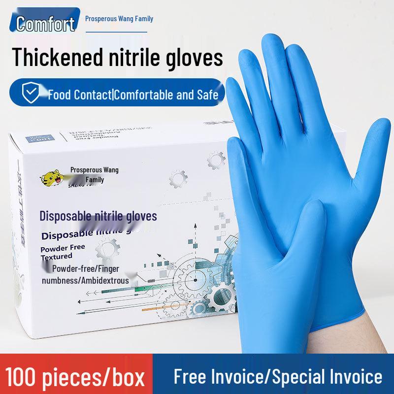 Powder-Free High Elasticity Disposable Nitrile Gloves - Waterproof, Oil-Proof, Food Grade for Household Cleaning and Kitchen Use