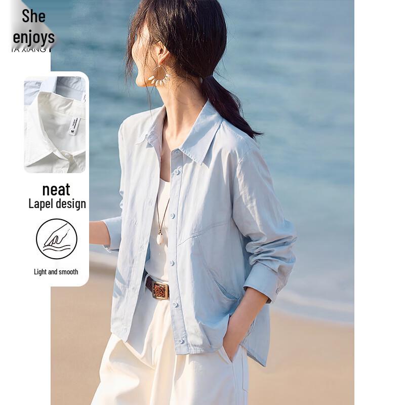 

Women s Relaxed Long Sleeve Button-Up Shirt
