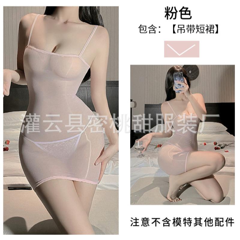 Sexy underwear pure desire transparent suspender hip wrap oily stockings sexy oily see-through tube top short skirt temptation nightdress