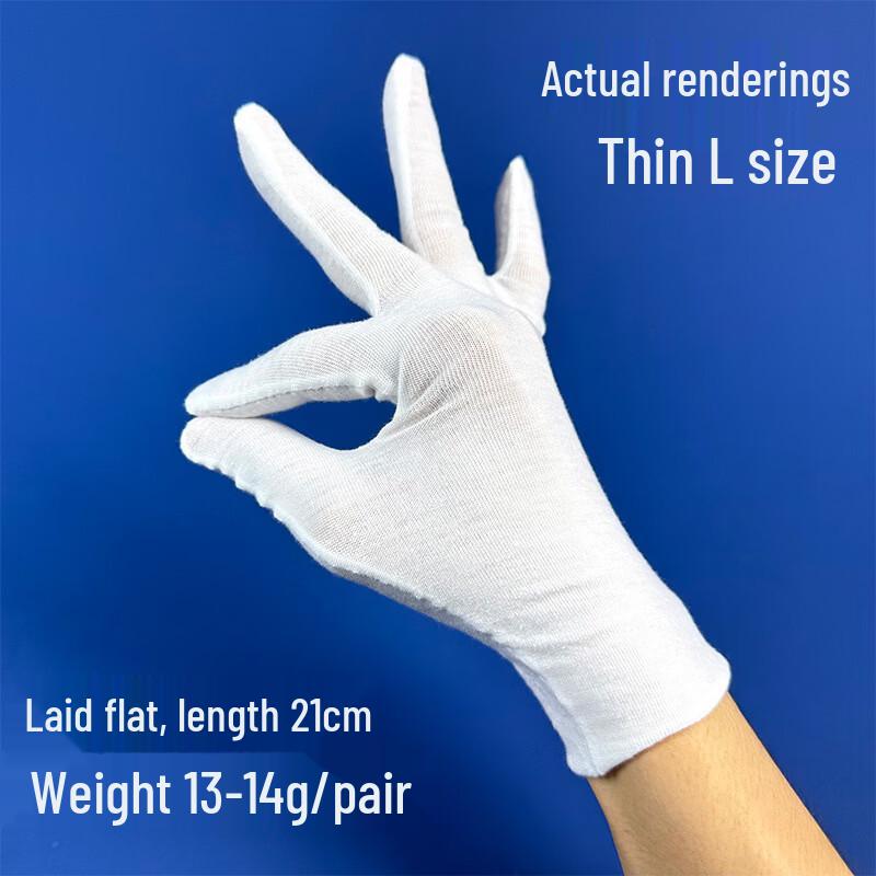 Brangdy Thin White Cotton Work Gloves