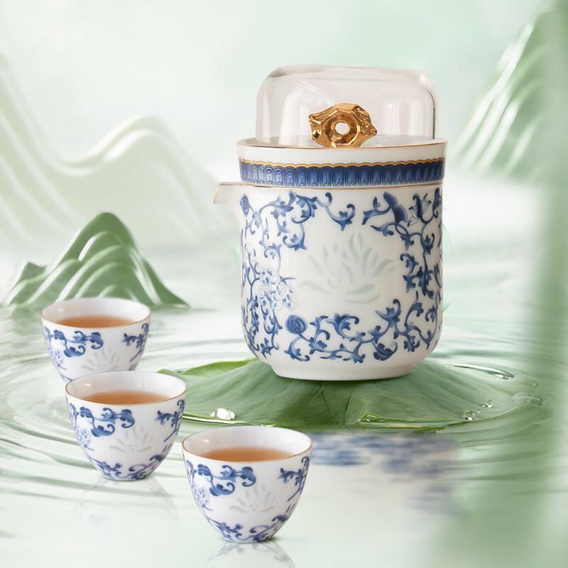 Yihu De Blue and White Lotus Ceramic Travel Tea Set