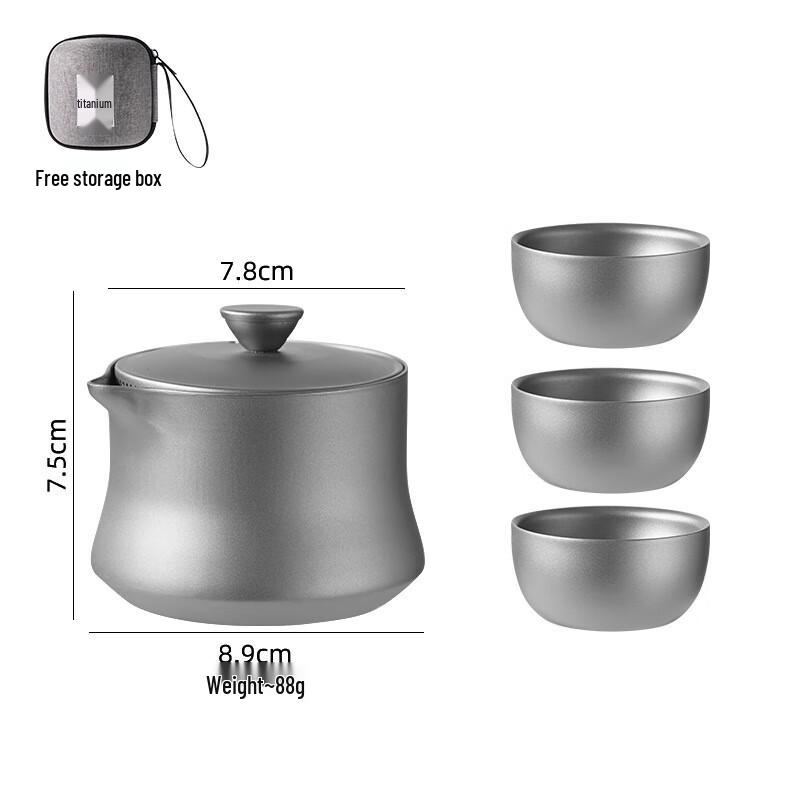 Jun Kai Wei Pure Titanium Portable Kung Fu Tea Set