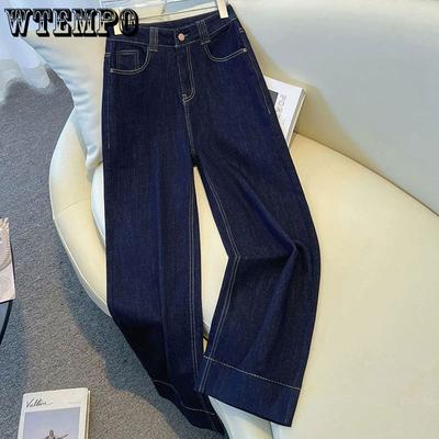 Cowboy Pants Women's Straight Leg Pants Loose Wide Leg High Waist Jeans