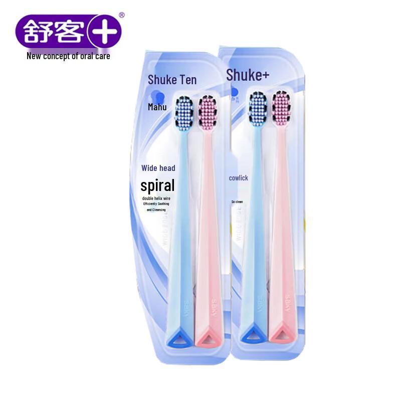 Shuke Wide-Head Soft Bristle Toothbrush