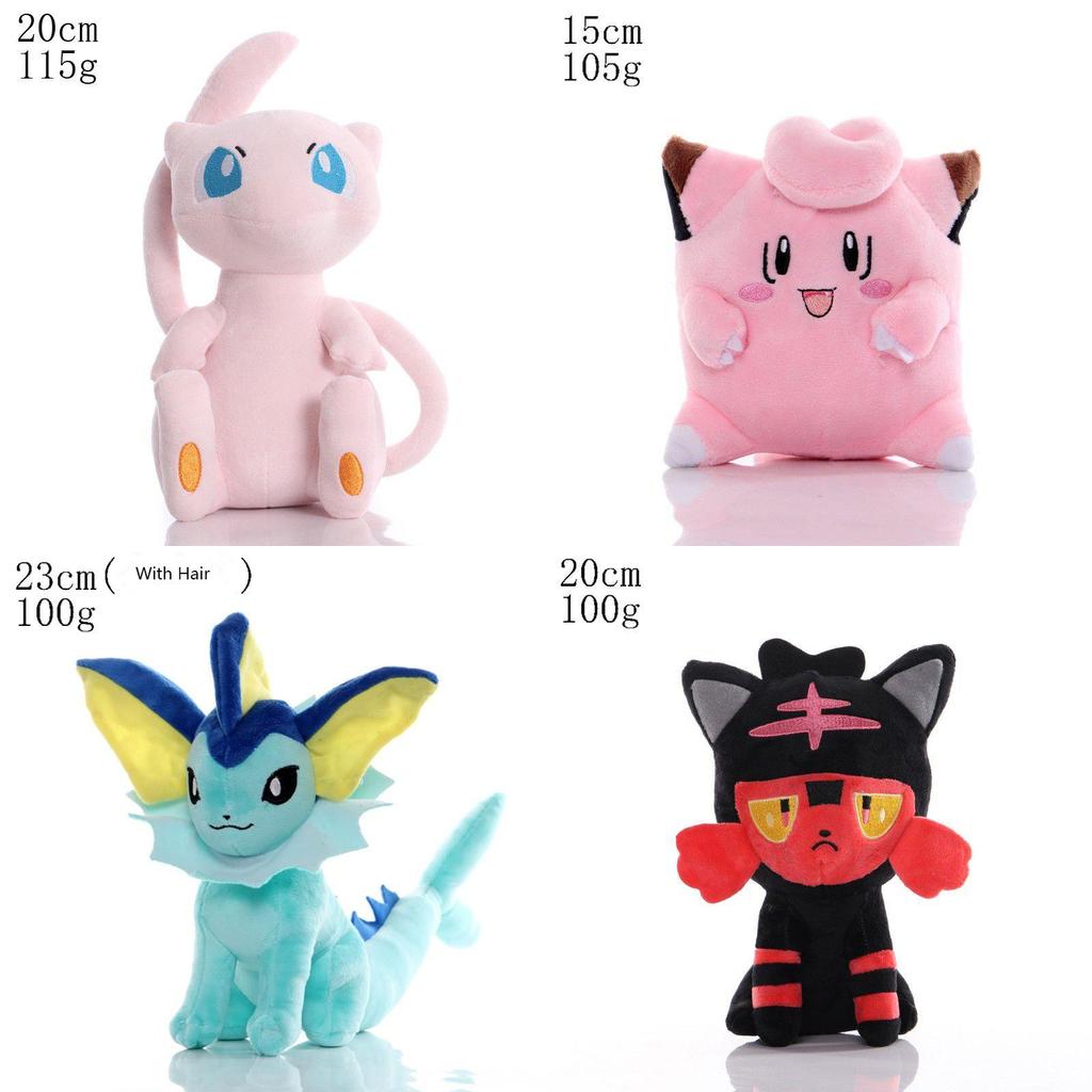 Entzückende 40-Stil Pokemon Plüschpuppe für Kinder und Fans