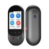 "4G AI Voice Translator: Accurate, Offline, 139 Languages for Travel & Office Use"