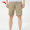 Anta Variety Training Collection Casual Shorts Men's Wood Khaki Moderate 152337531-2