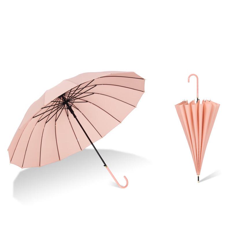 Yushiyi Solid Color Long Handle Umbrella