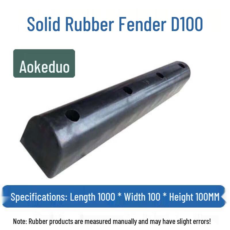 

Aokedu D-Shape Rubber Dock & Wall Fender