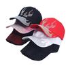 Flame Hot-Fix Rhinestone Denim Baseball Cap - Sun Protection Outdoor Fashion Hat