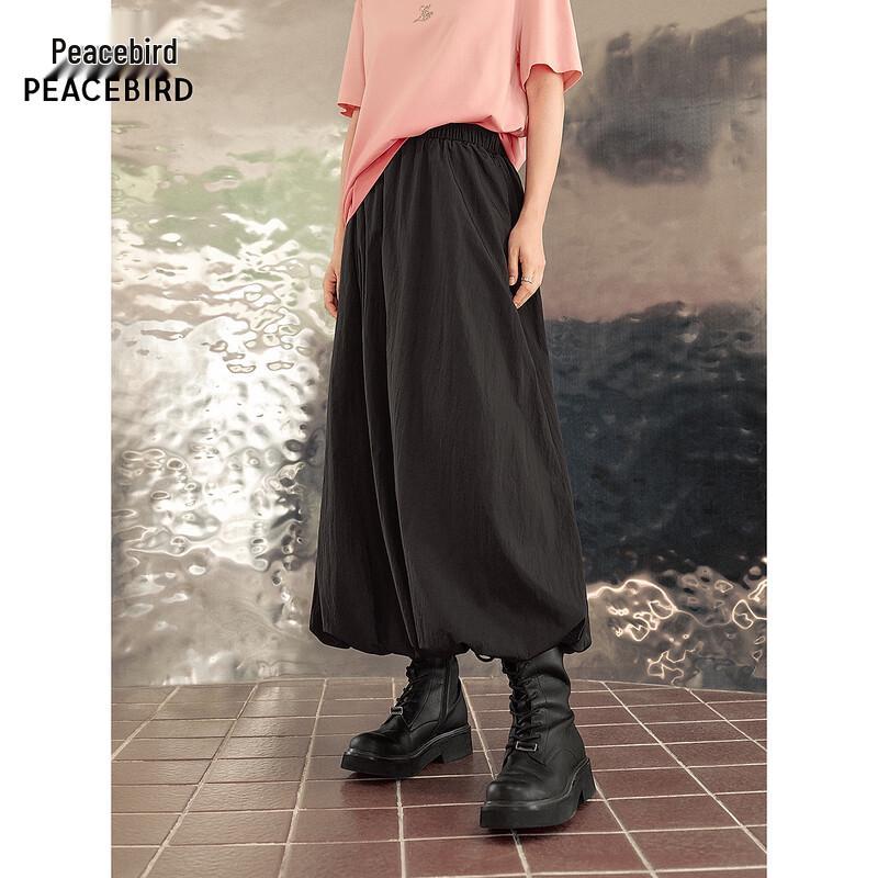 Peacebird A-Line Long Skirt L