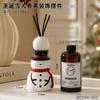 Christmas Santa Claus Aroma Diffuser Decor Figurine Living Room Entryway Desk Home Ambiance Gift