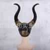 New Sleeping Beauty2gold Horned Headgear Maleficent Mask Halloween Cosplay Props