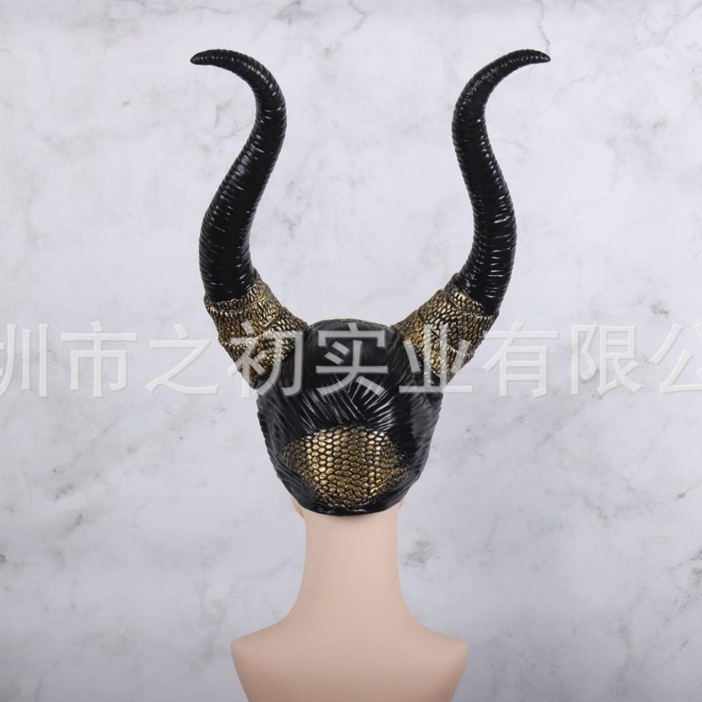 New Sleeping Beauty2gold Horned Headgear Maleficent Mask Halloween Cosplay Props