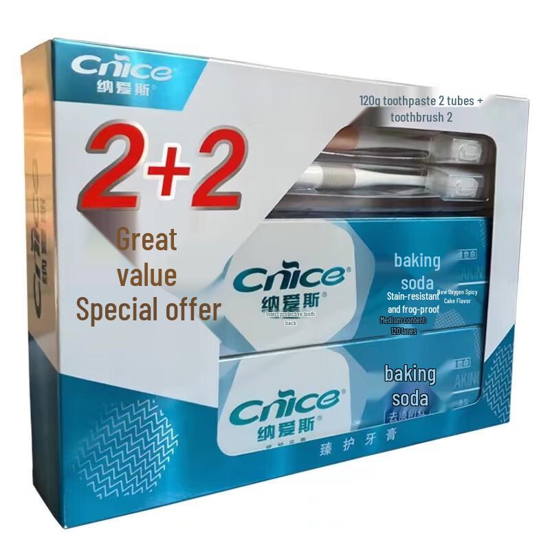 Nice Baking Soda Oxygen Oasis Toothpaste & Toothbrush Set