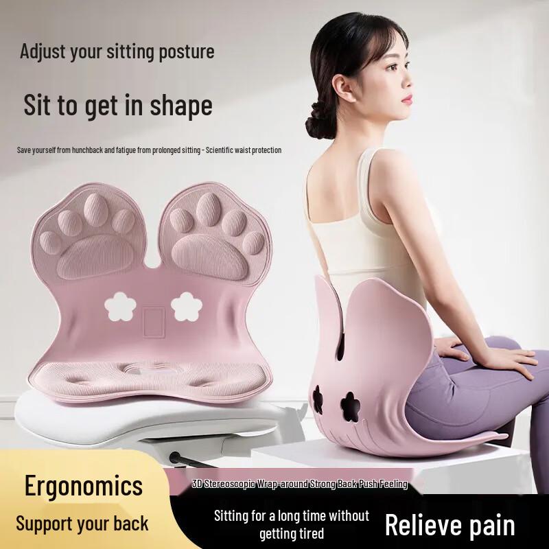 Kidsdeer Ergonomic Nursing & Posture Support Cushion