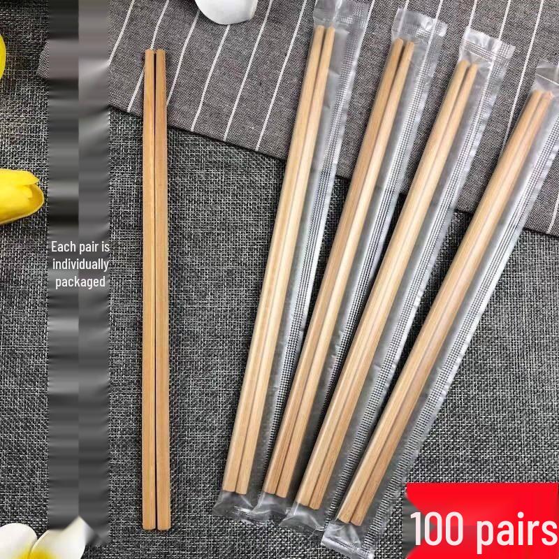 ZISIZ Disposable Bamboo Chopsticks