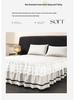 Brushed Double-Layer Solid Color Elastic Lace Ruffle Bed Skirt Full-Size Mattress Cover