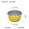 Disposable Round Golden Aluminum Foil Food Container