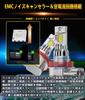 WENLE H8/H9/H11/H16 Common LED Headlight Fog Lamp, Bulb, Compatible with New Vehicle Inspection, 8x