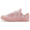 Chuck 70 Golf Wang X Chuck 70 Converse Low 'Pink Python' 173189C