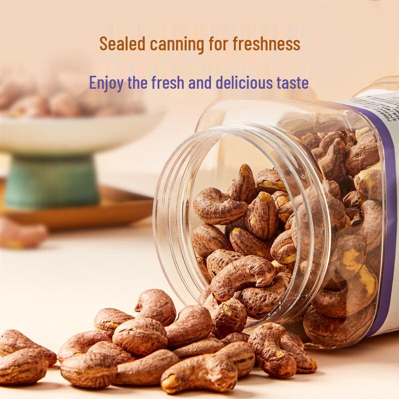 Extra Large Salted Purple Skin Cashews